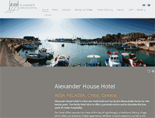 Tablet Screenshot of alexanderhouse.gr